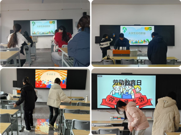 劳动教育课程体系加强学生动手能力实践能力和创新能力的培养