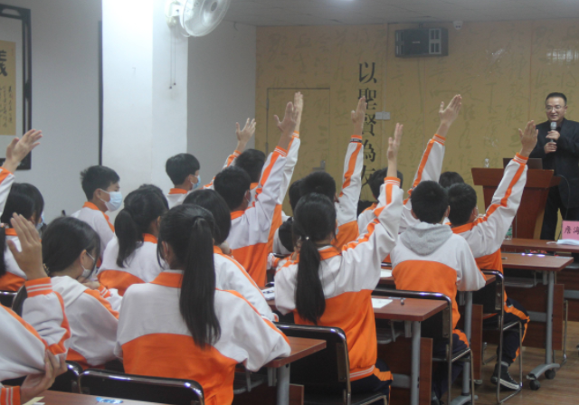 分层分类丰厚多样的选修课程形成体现校园办学特色的课程系列 分层分类丰厚多样的选修课程形成体现校园办学特色的课程系列